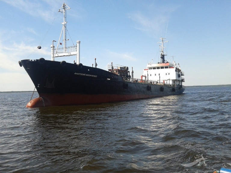 ANATOLY BILICHENKO photo