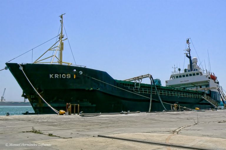 GERI II photo