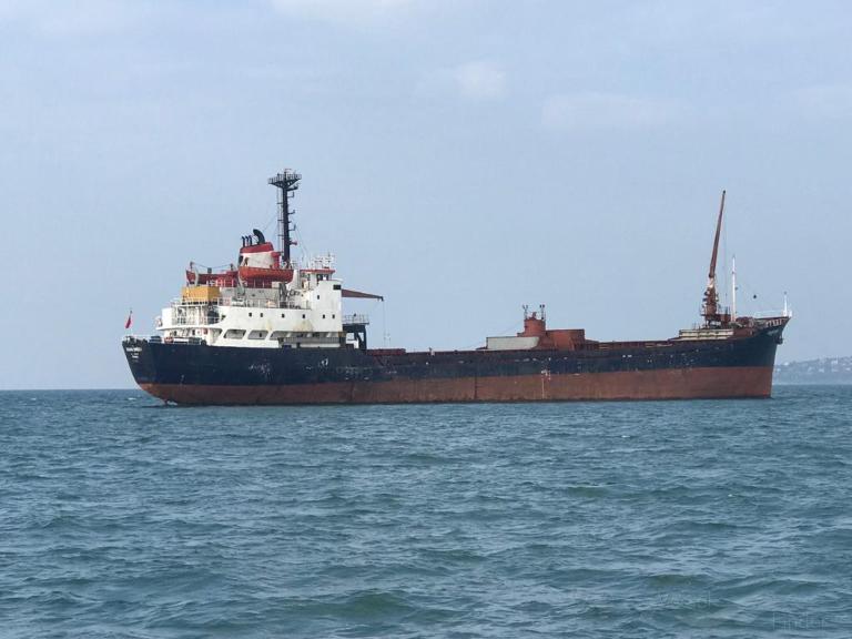 MV IBRAHIM SIMSEK photo