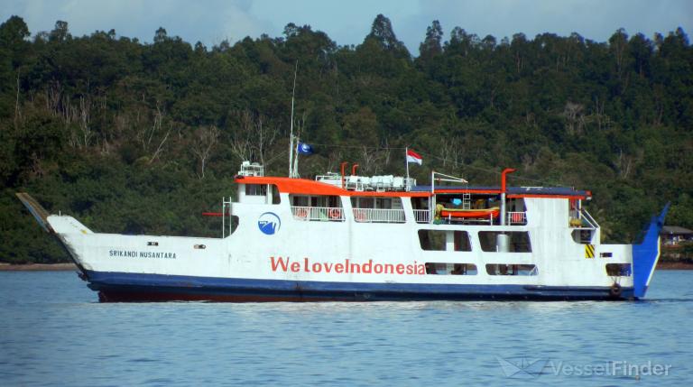 KMP SRIKANDI NUSANTR photo