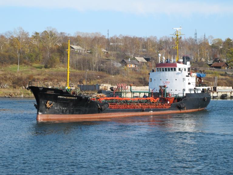 ORIENTAL EXPRESS II photo