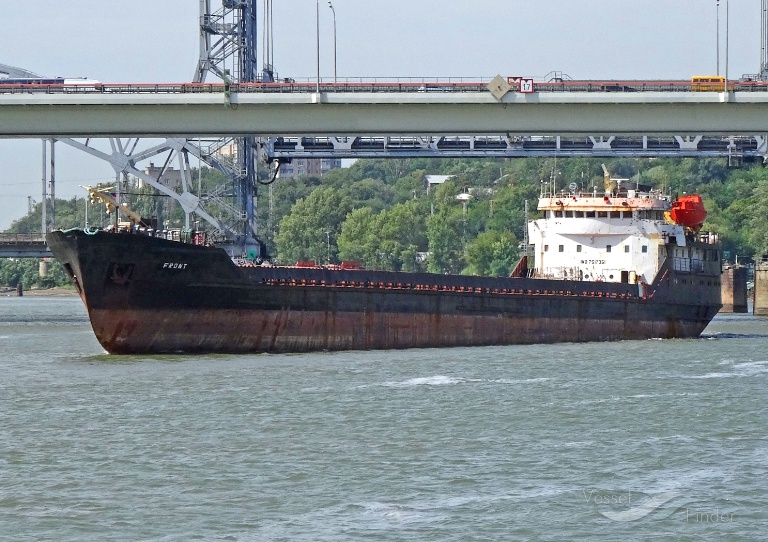 SEA AVANGARD photo