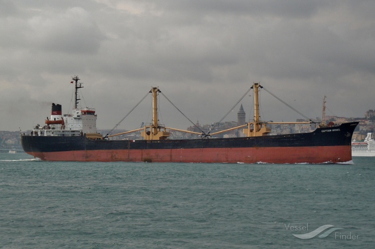 CAPTAIN ISMAEL photo