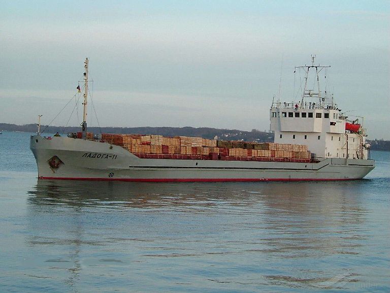 LADOGA-11 photo