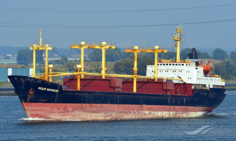 FEDOR VARAKSIN photo