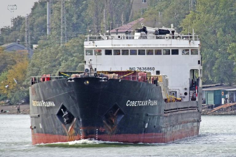 SOVETSKAYA RODINA photo