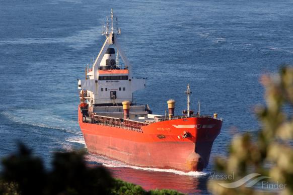 ELMAS, General Cargo Ship - Details and current position - IMO