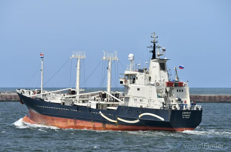 ship photo