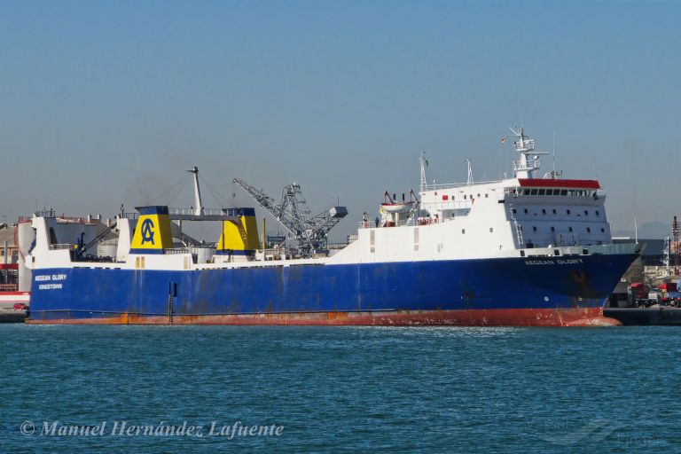AEGEAN GLORY photo