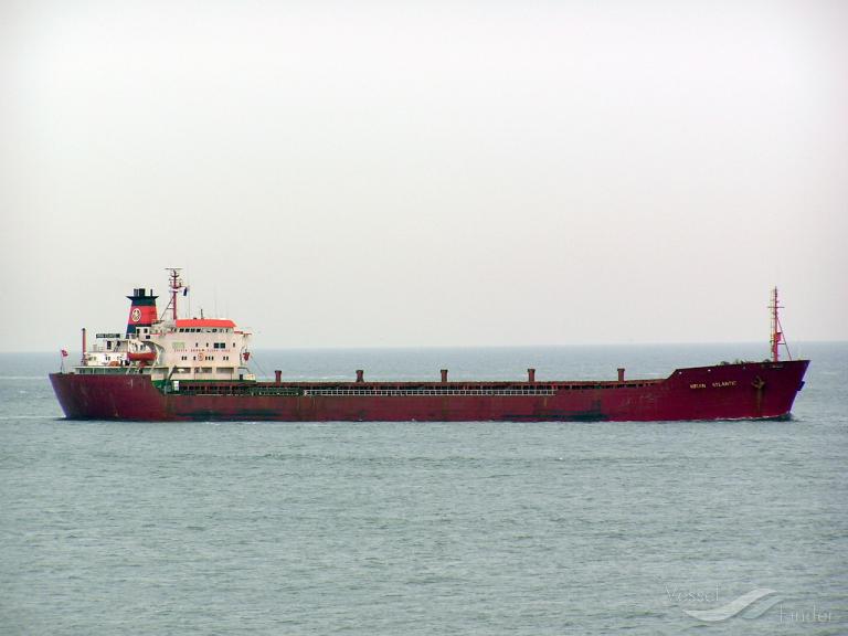 KIRAN ATLANTIC photo