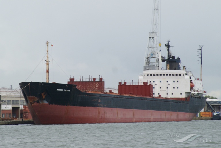 MIKHAIL KUTUZOV photo