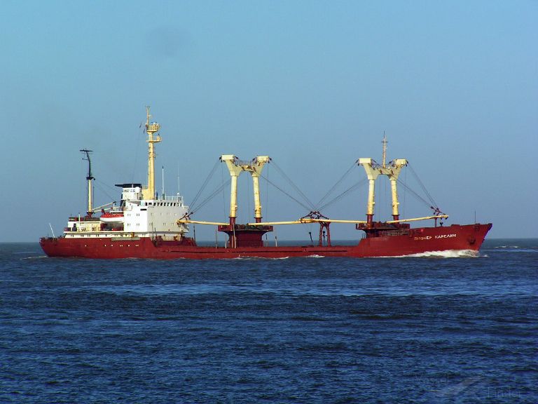 PIONER KARELII photo
