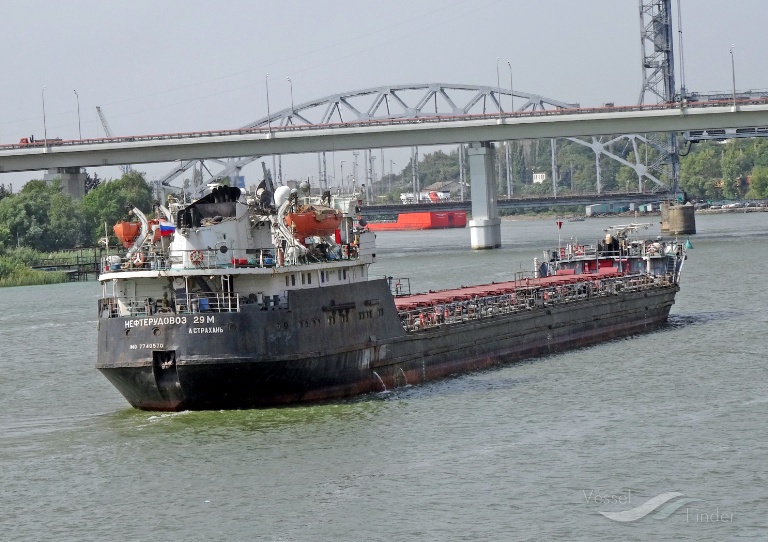 NEFTERUDOVOZ-29M photo
