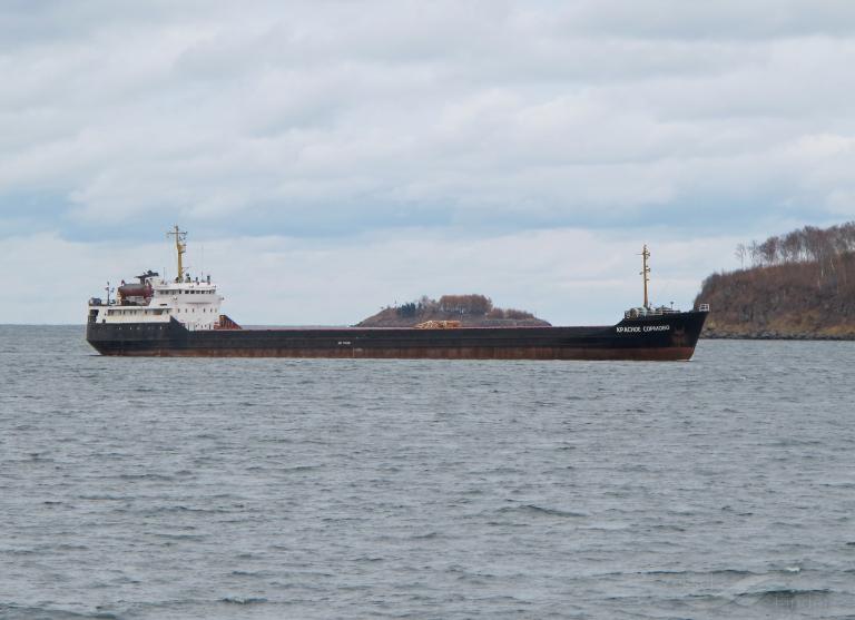 KRASNOYE SORMOVO photo