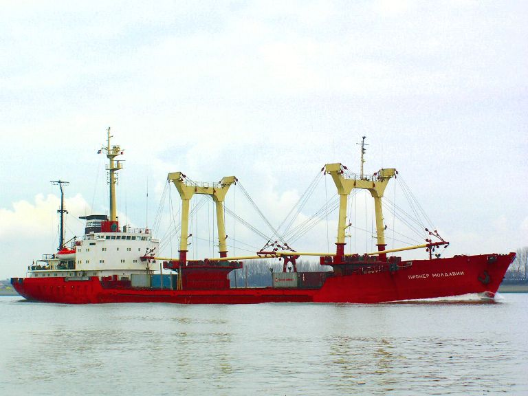 PIONER MOLDAVII photo