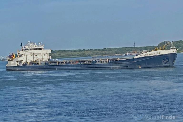 VOLGO-DON 5070 photo