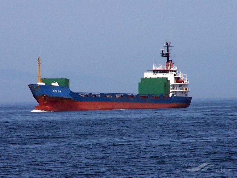 Суда нахождение. Судно под греческим флагом. Местоположение судна Lucas Cargo ship. Судно Чара местоположение. Местоположение судна Anna Helena Cargo ship.