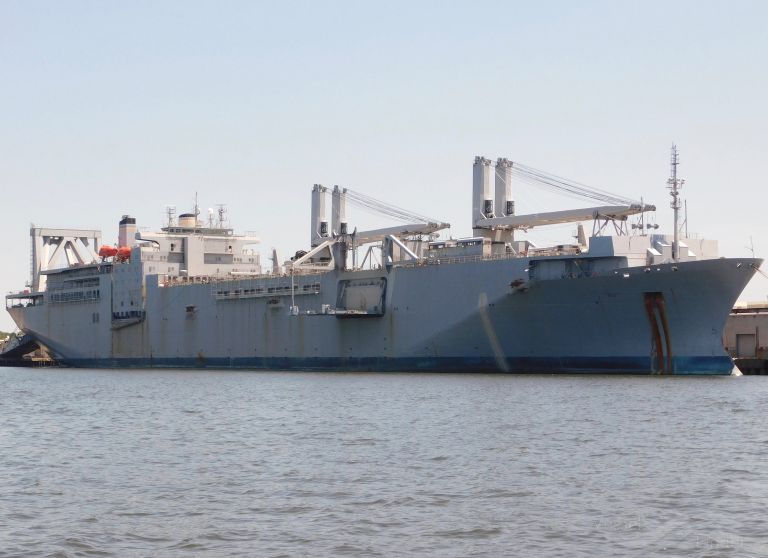 USNS YANO photo
