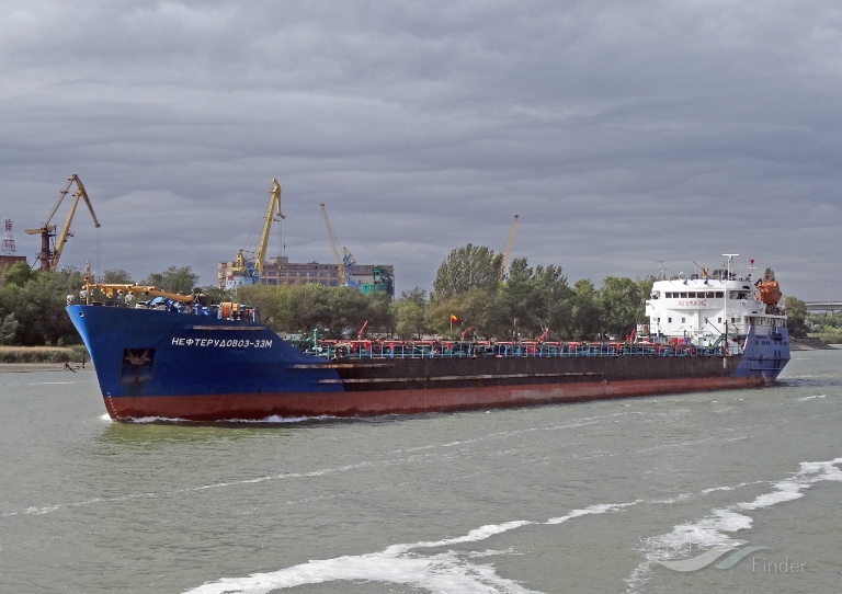 PROFESSOR BAZHAN photo