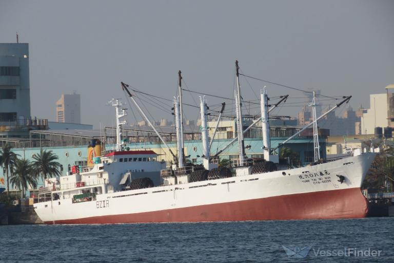 YUAN TAI NO.806 photo