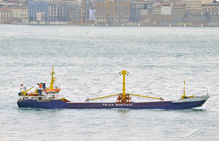 KALE NAKLIYAT-2 photo