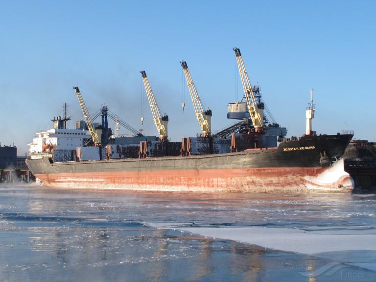 ZOLOTAYA KOLYMA photo