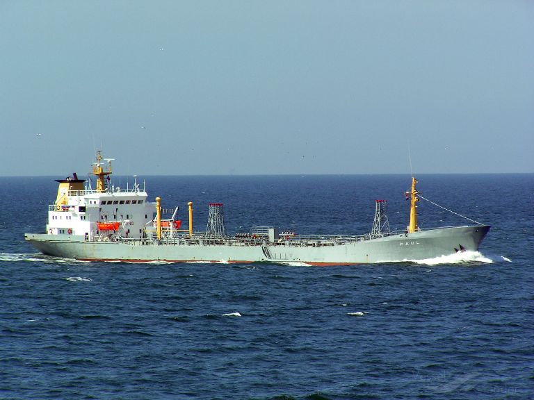 SEA GLORY photo