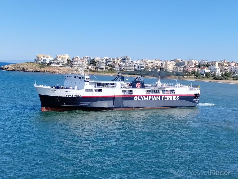 EVIA STAR photo