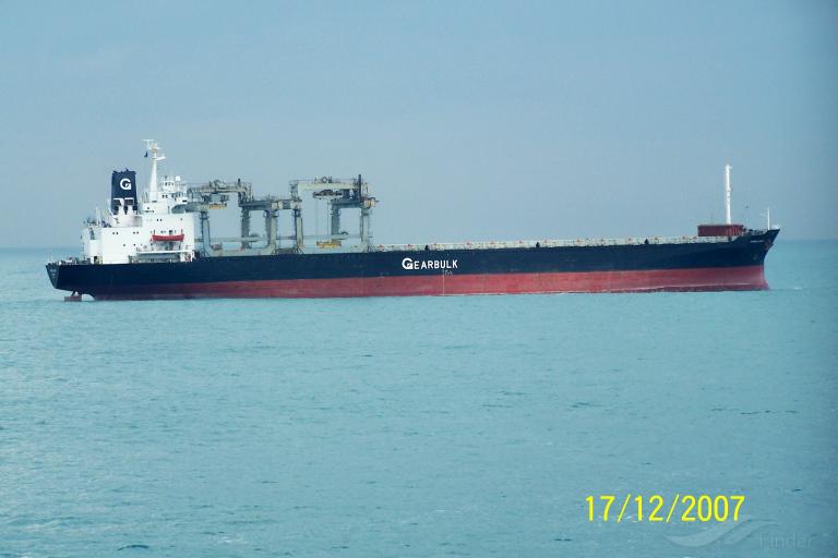 BM EXPLORER photo