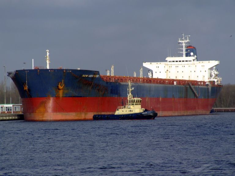 VENTURER photo