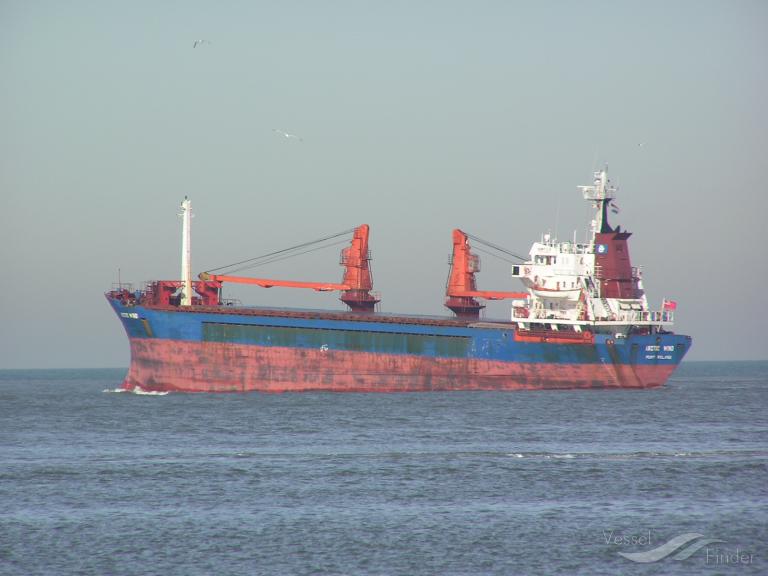 RISING WIND, Bulk carrier, IMO 9582984, Vessel details