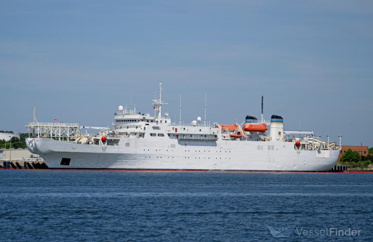 US GOVERNMENT VESSEL photo