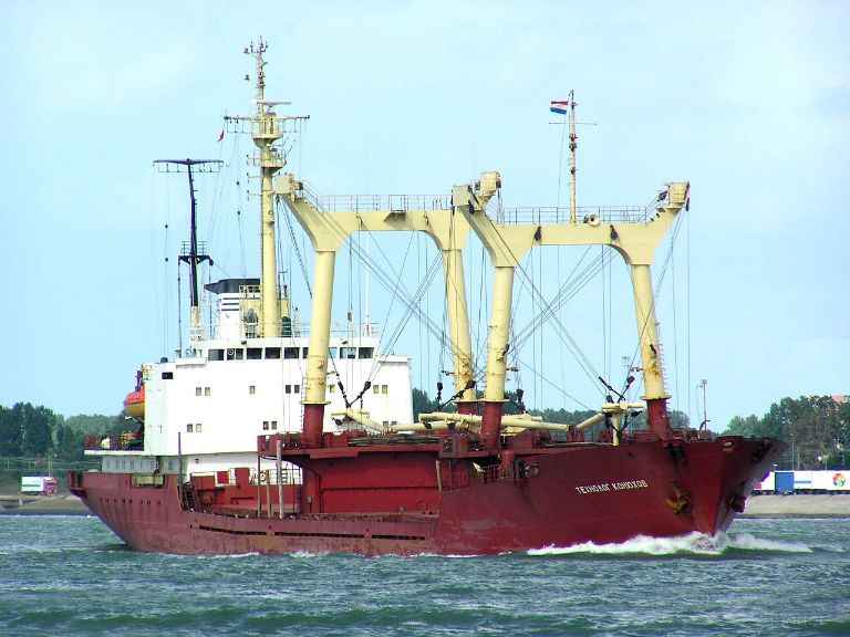 TEKHNOLOG KONYUKHOV photo