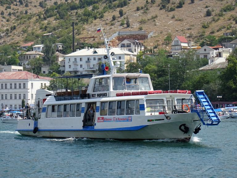 POET ANDRUKHAYEV photo