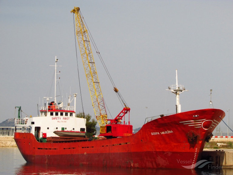 GOSPA SNIJEZNA photo