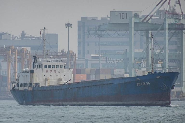 FU LIN 88, General Cargo Ship - Details and current position - IMO ...