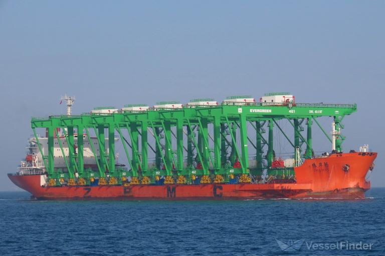 ZHEN HUA16 photo