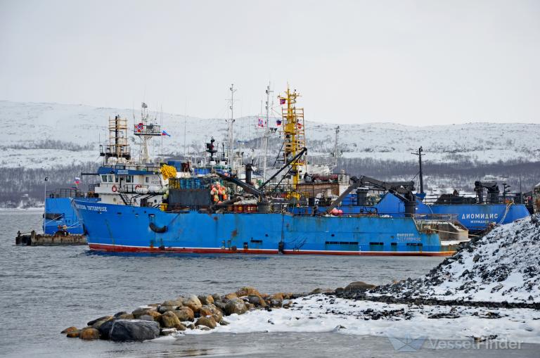 NORTHERN ENTERPRISE photo