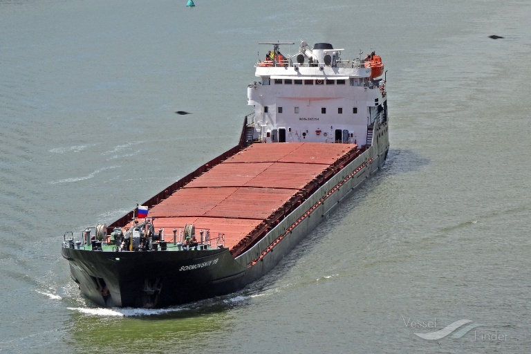 SORMOVSKIY 119 photo