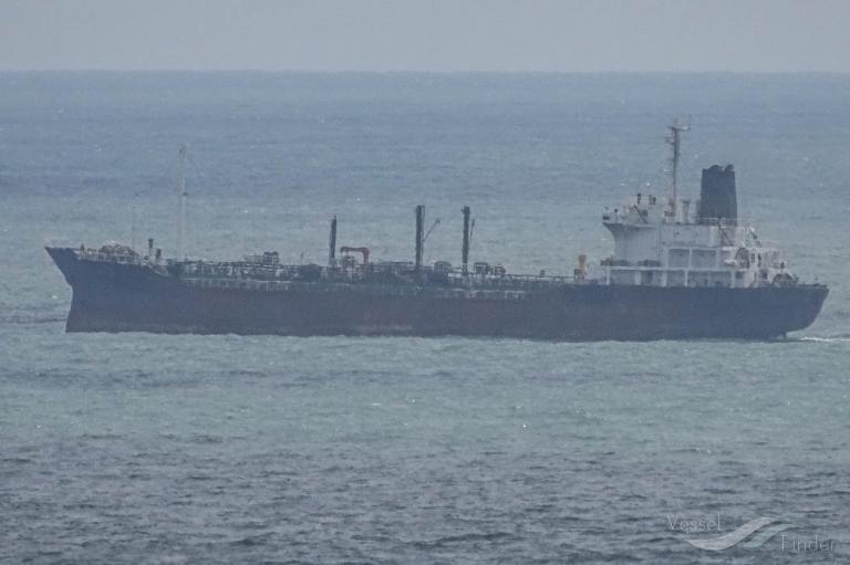 OCEAN STAR photo