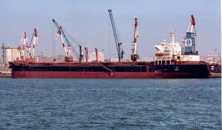HEBEI ARROW photo