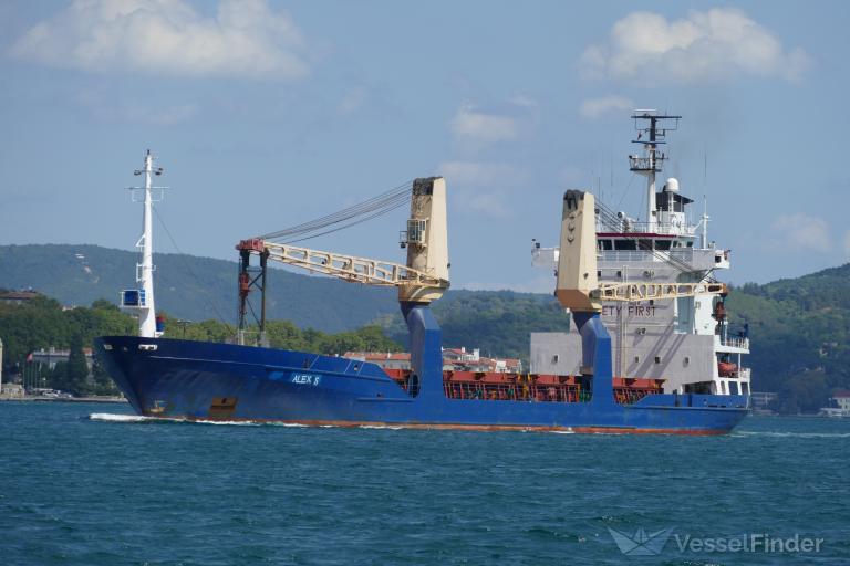 ROZIE-7, General Cargo Ship - Details and current position - IMO 8121020 -  VesselFinder