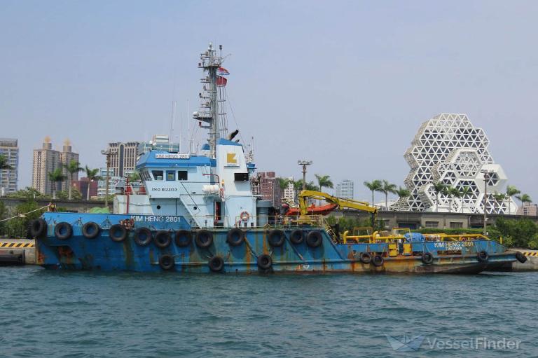 Kim Heng 2801 Offshore Tug Supply Ship Details And Current Position Imo 8122153 Mmsi 529728000 Vesselfinder