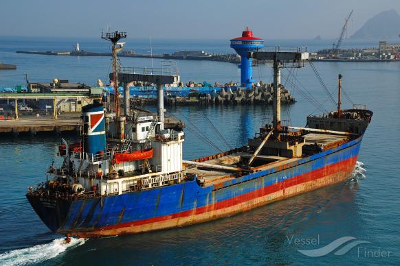 OCEAN GLORY photo