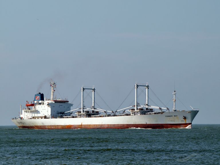 PIONEER BAY, Refrigerated Cargo Ship Details and current position