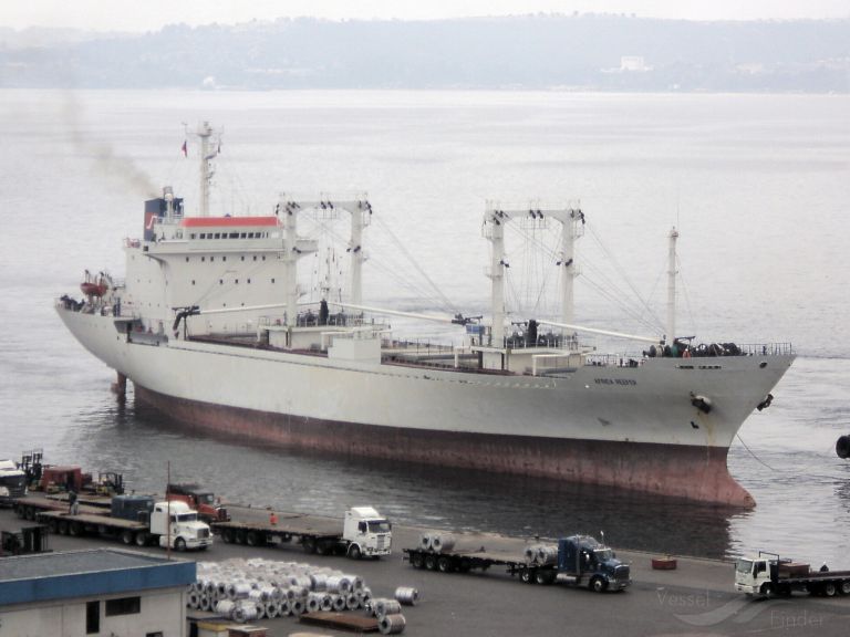 AFRICA REEFER photo