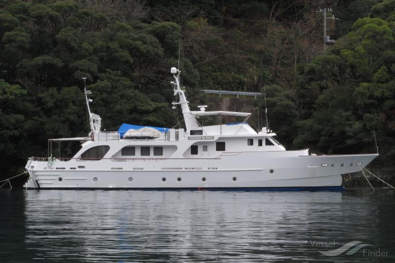 KOSHIN MARU photo