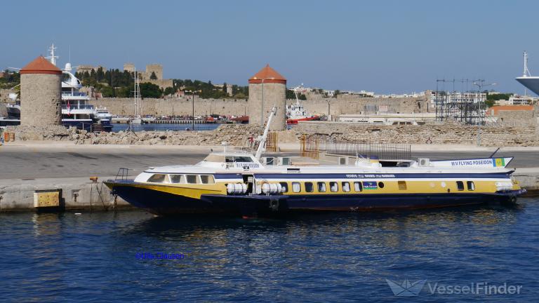 FLYING POSEIDON photo