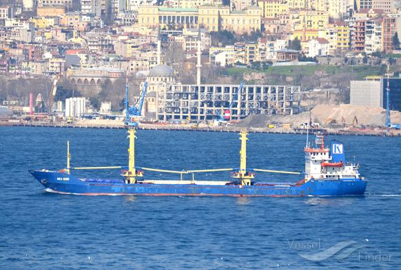SEA BIRD, General Cargo Ship Details and current position IMO