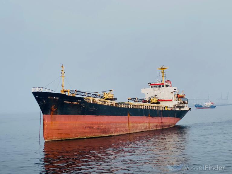 KM ANUGRAH SAMUDRA I photo